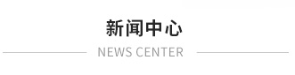 煙囪新建，煙囪防腐，新建煙囪